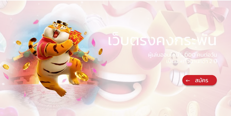 ktv4s